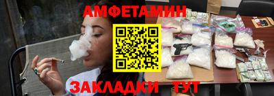 мдма Кимры