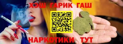 мдма Кимры