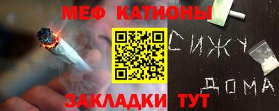 мдма Кимры