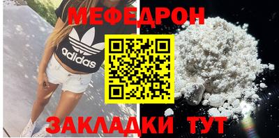 Альфа ПВП Кинель