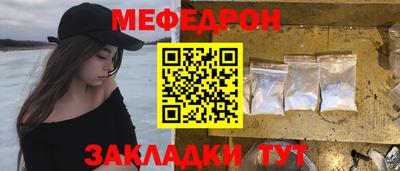 Альфа ПВП Кинель