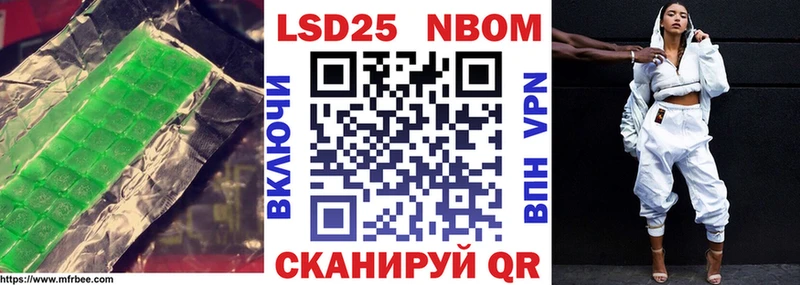 Лсд 25 экстази ecstasy  где можно купить наркотик  Элиста 