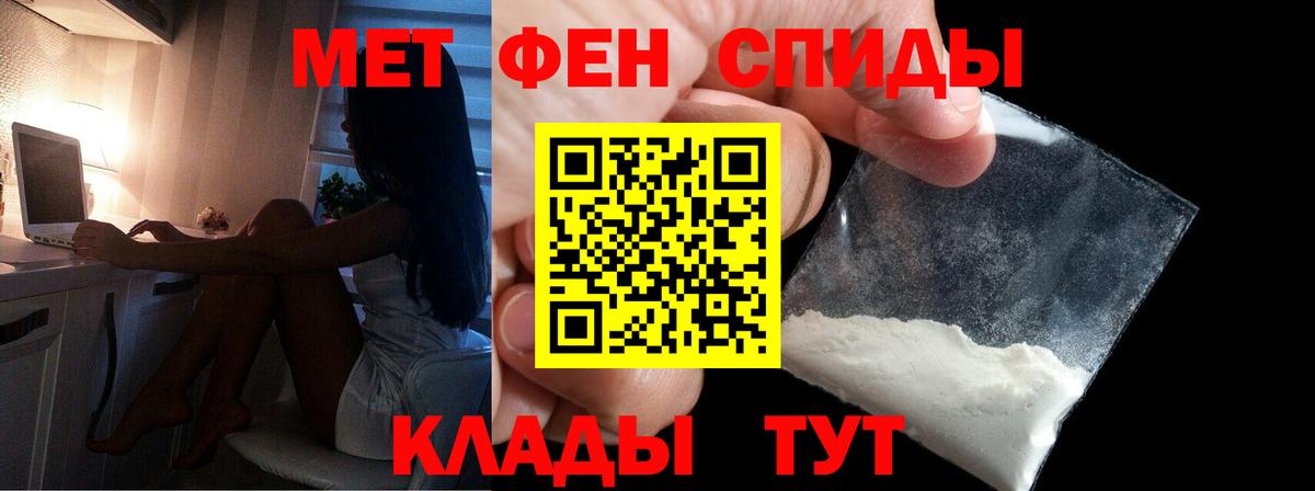 КОКАИН  КОКАИН  ГАШИШ  Вход с VPN  Элиста  Мефедрон  ГАШ  Меф   Канабис 