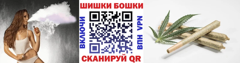 Каннабис MAZAR  Элиста 